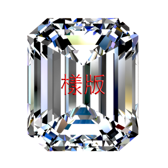 Emerald 钻石 – 钻石形状
