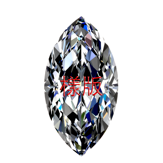 Marquise 钻石 – 钻石形状