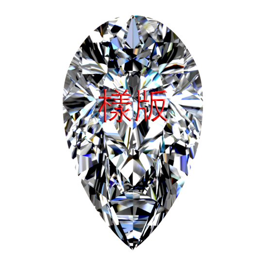 Pear 钻石 – 钻石形状